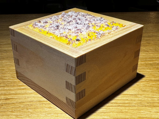 Rybka Sushibar